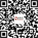 扫码关注蜜语花园成人用品公众号